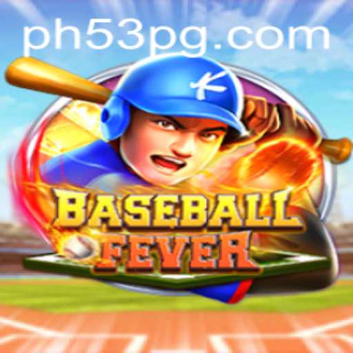 BaseballFever: The Ultimate Baseball Gaming Experience