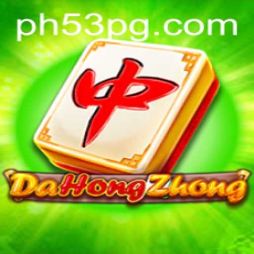 Mastering DaHongZhong: A Deep Dive Into This Intriguing Game