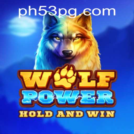 Introducing WolfPower: The New Era of Strategy Gaming